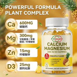 OEM Sugar-Free Gummies Calcium <strong>Magnesium</strong> <strong>with</strong> <strong>Zinc</strong> <strong>and</strong> <strong>Vitamin</strong> K2 D3 Supplements Immune System <strong>and</strong> Mood Support for Adults - Product Image 3