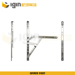 Stainless Steel 18 Slot Upward Opening Hinge 304 <b>Window</b> Sash Four Link Adjustable Support Industrial Design - Product Image 3