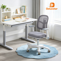 Chaise d'apprentissage multifonctionnelle pour enfants, ergonomique, réglable en hauteur, avec housse lavable pour les zones d'étude des enfants
