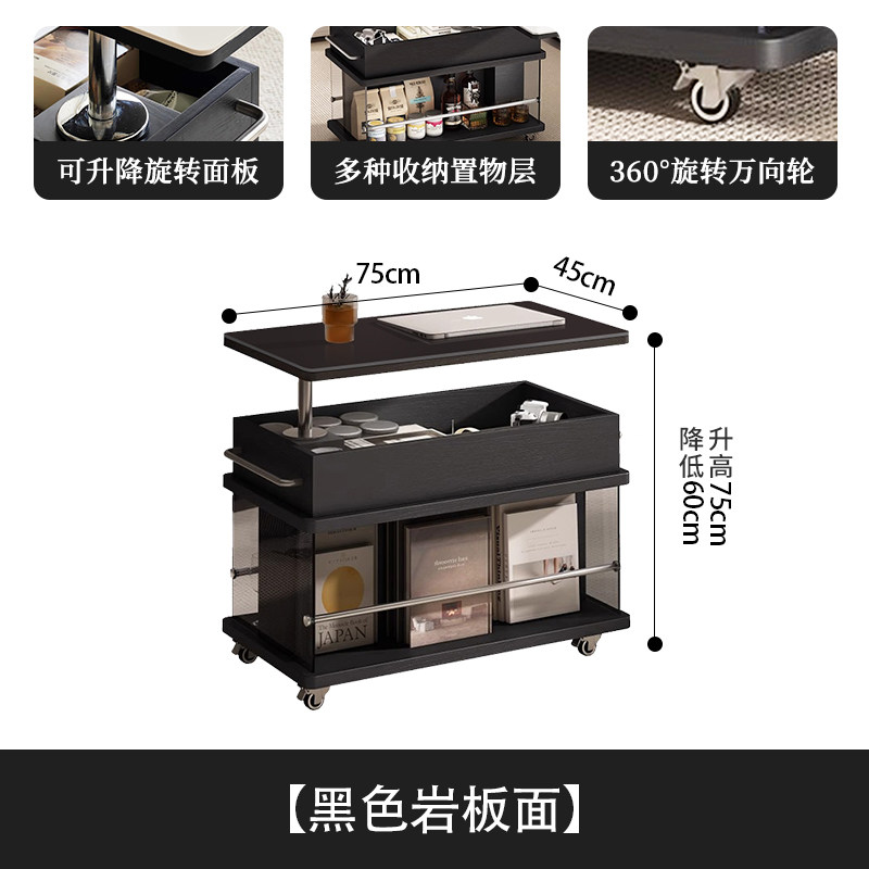 Black slab surface movable lifting rotation