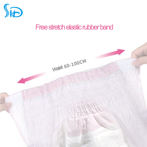 OEM Culottes Serviettes Hygiéniques Jetables en Coton Bio pour Femmes - Product Image 5