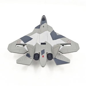 <span class=keywords><strong>เครื่องบิน</strong></span>บังคับวิทยุ HOSHI FX657 <span class=keywords><strong>SU57</strong></span> ทำจากโฟม EPP 2.4G 2CH กันน้ำ ลายพราง <span class=keywords><strong>เครื่องบิน</strong></span>รบบังคับวิทยุ ของเล่นบังคับวิทยุ ไจโร 3 แกน - Product Image 5