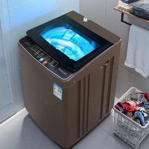 Portable Top Loading Electric Mini Washing Machine Stainless Steel Drum LED Display Universal Washing Machine