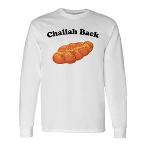 T-shirt a maniche lunghe con stampa saggistica sul pane ebraico Challah, umoristica e sardonica - Product Image 1