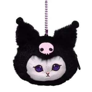 Tytopone日本可爱鲨鱼猫Cosplay San rio Kuromi Melody肉桂毛绒吊坠钥匙扣礼品