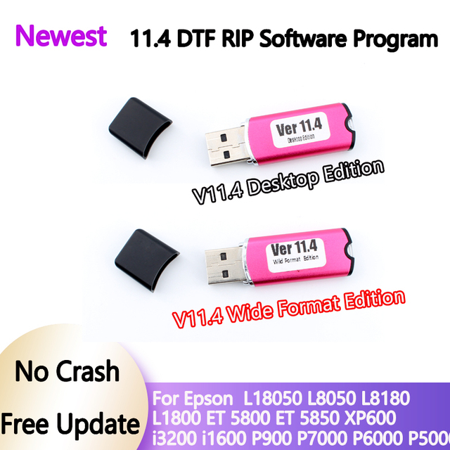 V11.4 RIP USB Dongle Key11.4 DTF Software for Epson L18050 L8050 L8180 L1800 ET 5800 5850 Hoson I3200 I1600 P900 P6000 P5000