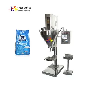 Industry buttermilk powder soy peptide powder auger powder filling machine