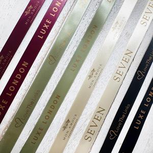 Ruban en satin double face de qualité supérieure, logo de marque personnalisé en feuille d'or, boîtes cadeaux pour emballages de bouquets de fleurs, cadeaux de mariage, emballage cadeau - Product Image 2