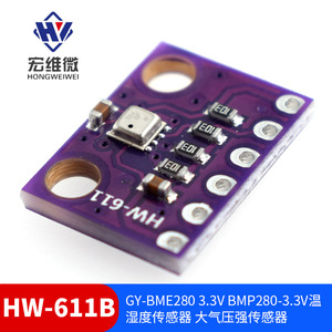 Module de capteur de température, d'humidité et de pression Hongwei Micro GY-BME280 3.3V pour projets Arduino IoT - Product Image 5