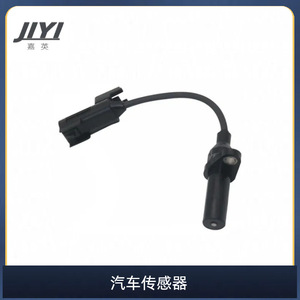 Jiyi Speed <b>Sensor</b> 39180-3C600 <b>For</b> <b>Car</b> Replacement - Product Image 1