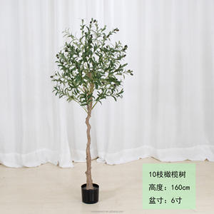 ต้นไม้ปลอมสำหรับตกแต่งในร่มกระถางขนาดใหญ่สีเขียวมะกอกพลาสติกเขตร้อนต้นไม้ประดิษฐ์6FT - Product Image 3