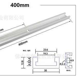 Rieles de Aluminio Estándar Tipo 30 para Trabajar la Madera, Ranuras Curvas para Fresadora - Product Image 2