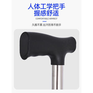 Silla Plegable Portátil de Acero Inoxidable al por Mayor de Fábrica, Diseño Ensanchado y Engrosado, Bastón Ajustable para Caminar, Taburete para Montaña - Product Image 5