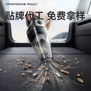 Cordless Car <b>Vacuum</b> Cleaner 0.5L-1L Battery Powered High Suction Portable <b>Handheld</b> For Home And Car Use - Product Image 4