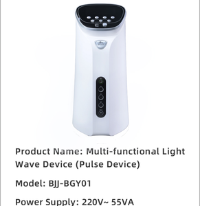 Fourniture de soins de santé intégrée Cinq fonctions Lumière sonore Électricité Magnétisme Chaleur Promouvoir le métabolisme Préservation de la santé - Product Image 5