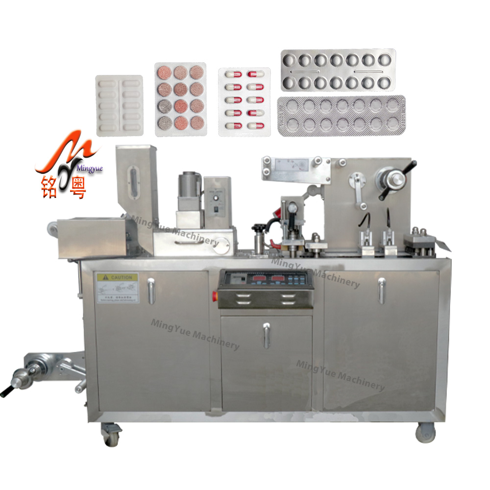 Заводская цена, капсульные таблетки, конфеты, пищевые игрушки, автоматическая блистерная формовочная упаковочная машина