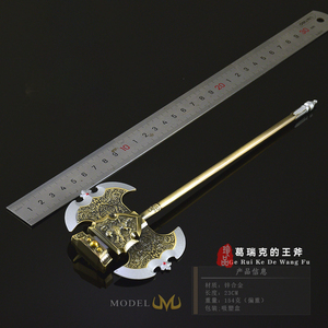 Réplica de Arma de Metal del Juego <span class=keywords><strong>Elden</strong></span> <span class=keywords><strong>Ring</strong></span>, Hacha de Godrick de 23 cm, Accesorio de Espada, Adorno, Juguete de Cosplay, Llavero, Regalo para Niños - Product Image 6