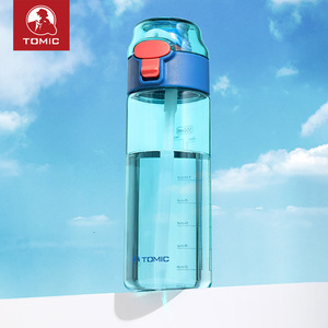 Botella de agua portátil Tomic de 700 ml con pajita abatible para uso en deportes al aire libre y viajes - Product Image 1