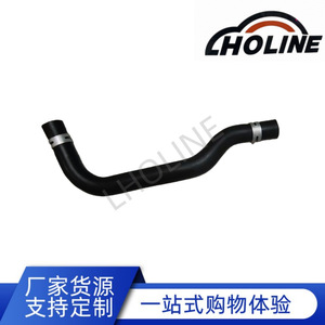 Manguera de Goma EPDM 25411-07000, Tubo de Entrada y Salida de Agua de Refrigeración Automotriz, Junta de Tubería de Combustible - Product Image 5