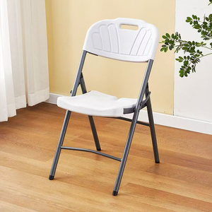 Sedia Pieghevole Moderna in HDPE, Portatile, Antiruggine, Impermeabile per Uso Esterno, Pronta per il Noleggio - Product Image 1