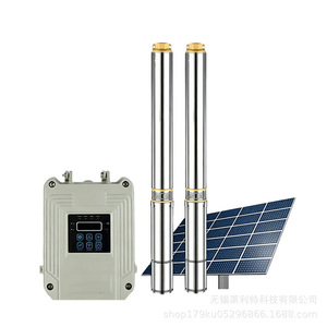 48V - Product Image 3