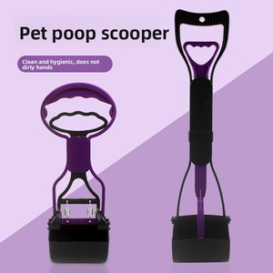 Ramasse-crottes pour chien portable, facile à transporter, avec long manche, vente en gros - Product Image 1