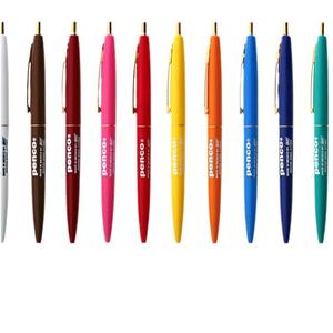 Prix usine Logo personnalisé stylo à bille promotionnel en plastique stylo <span class=keywords><strong>Silim</strong></span> stylo bas quantité minimale de commande - Product Image 3