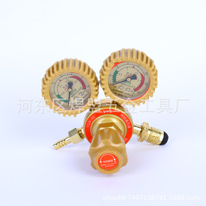 Réducteur de pression d'oxygène Han Meng 0-25Mpa, sortie 2.5Mpa pour équipement de découpe et de soudage au gaz - Product Image 3