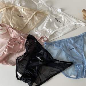 2024 all'ingrosso di alta qualità Sexy a vita bassa senza cuciture biancheria intima di cotone mutandine di raso per le donne - Product Image 1