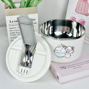 Tazón de fideos instantáneos con tapa, diseño de dibujos animados de acero inoxidable, engrosado y profundo, para dormitorios de estudiantes, vajilla plegable - Product Image 1