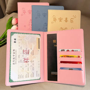 Housse <span class=keywords><strong>de</strong></span> protection multifonctionnelle trois-en-un pour certificat médical <span class=keywords><strong>de</strong></span> <span class=keywords><strong>naissance</strong></span>, étui <span class=keywords><strong>de</strong></span> protection universel pour les certificats <span class=keywords><strong>de</strong></span> <span class=keywords><strong>naissance</strong></span> des nouveau-nés - Product Image 2