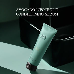 Haarverzorging Essence Melk Geurige En Gladde Anti-Kroezen Avocado Boter Reparatie Beschermen Haar Serum Melk Voor Beschadigd Haar - Product Image 2