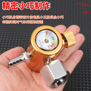 Válvula Reductora de Presión Deyouju 0-2.5mpa, Regulador de Gas Oxígeno, Acetileno, Argón, CO2 con Manómetro para Soldadura - Product Image 3