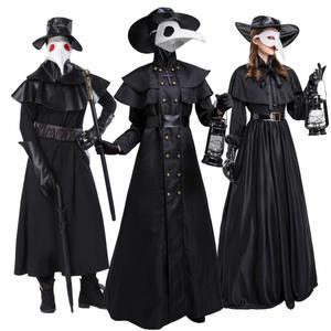 <span class=keywords><strong>Disfraz</strong></span> de Halloween para Adultos, <span class=keywords><strong>Disfraz</strong></span> Medieval Steampunk para Fiesta de Carnaval, Máscara de Pico de <span class=keywords><strong>Cuervo</strong></span>, <span class=keywords><strong>Disfraz</strong></span> de Pájaro - Product Image 4