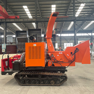 <span class=keywords><strong>Broyeur</strong></span> à bois horizontal commercial avec télécommande radio et rotor à inversion automatique - Product Image 1