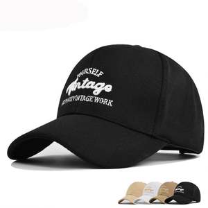 Gorras de Béisbol Deportivas 2024 con Logotipo Bordado en 3D, Precio de Fábrica OEM, Personalizadas, Curvas, de 6 Paneles, para Primavera/Verano, Unisex, para Exteriores - Product Image 2