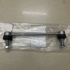 Smart 453 <b>Stabilizer</b> Link 453 320 0089 Front Ball Joint Replacement Part - Product Image 2