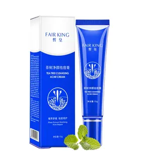 FAIR KING สารสกัดจาก Soothing Repair Tea Tree Face สิวครีม