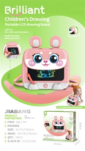 Tablette de <span class=keywords><strong>dessin</strong></span> LCD multifonctionnelle Yuglow pour enfants, portable, avec sangle d'épaule, jouet éducatif précoce, cadeau - Product Image 4