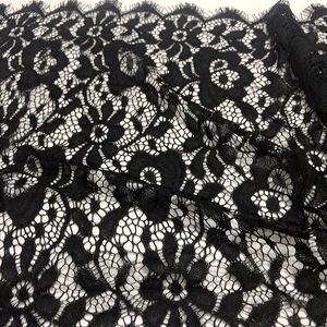 Adorno de encaje Chantilly bordado de flores maravillosas para ropa LT2199B - Product Image 6