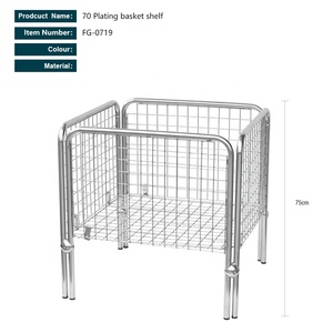 Giỏ Lưới Sắt Mạ Crôm Cho Siêu Thị Bóng Rổ Hiển Thị (DG0875) - Product Image 3