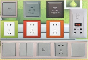 Interruttore di gestione della stanza degli ospiti Systewm illuminazione della sala di controllo <span class=keywords><strong>Online</strong></span> - Product Image 3