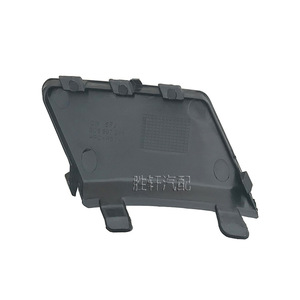 Cache de protection de pare-chocs avant Volkswagen CC 3C8807241 en ABS 2008-2012 - Product Image 2
