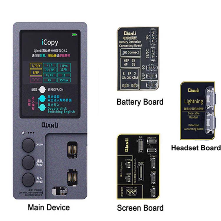 Программатор icopy plus 2,1 Для iPhone 11 Pro max XR XSMAX XS 8P 8 7P 7, ремонт с вибрацией/сенсором/фоточувствительностью