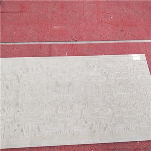 Diseño Gráfico, Azulejo de Pared Interior, Decoración Beige, Piedra Caliza, Azulejos Pulidos de Granito, Piedra PAIA, Paneles de Pared Modernos en 3D Blancos - Product Image 3