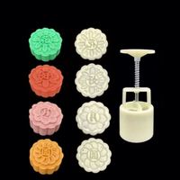 Kit de moules à gâteaux de lune 50g 4 pièces, outils de pâtisserie DIY à épaisseur réglable, antiadhésifs, à motif floral, tampons à biscuits à pression manuelle