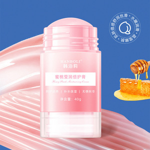 Hanboli <b>Honey</b> Peach Moisturizing Cream 40g Hand Care - Product Image 1