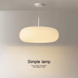 Lampadario camera da letto moderna minimalista sala da pranzo lampada camera dei bambini studio non stroboscopico LED piccolo lampadario - Product Image 2