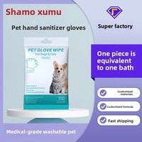 Fournitures pour animaux de compagnie : Gants en papier sans rinçage et lingettes nettoyantes pour chats et chiens, fabrication OEM et personnalisation de la marque, paquet de 80