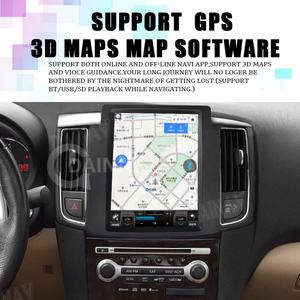 วิทยุติดรถยนต์ขนาด 10.4 นิ้ว สำหรับรถยนต์นิสสัน แม็กซิมา ปี 2008-2012 หน้าจอแนวตั้ง เครื่องเล่นมัลติมีเดียพร้อมระบบนำทาง GPS ระบบแอนดรอยด์ 12 - Product Image 3